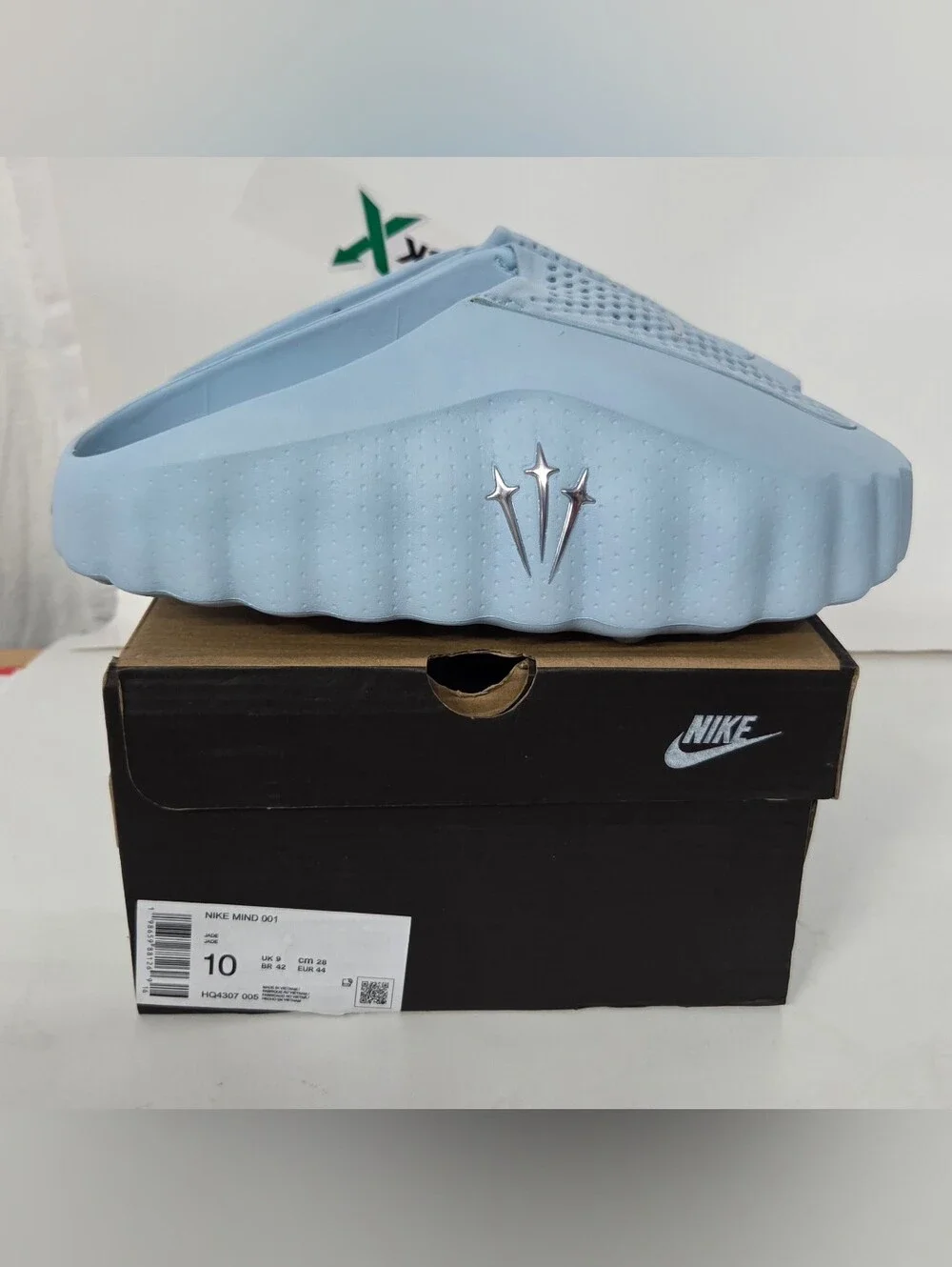 Nike NOCTA Mind 001 